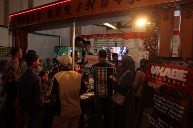 PERINGATAN HAKTEKNAS dan PAMERAN PRODUK INOVASI 2017